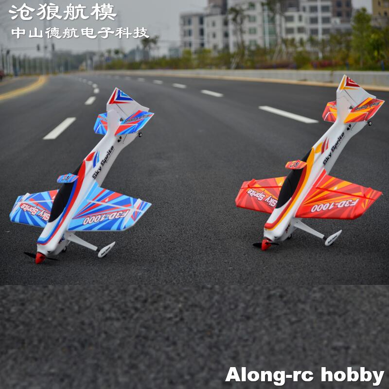 Rc Hobby Experts - EPO Schuim RC Vliegtuig Sport Vliegtuig
