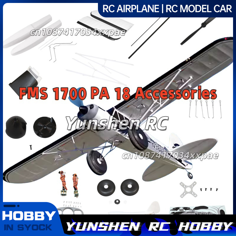 Rc Hobby Vehicles - FMS RC Vliegtuig Decals Voor 1700mm
