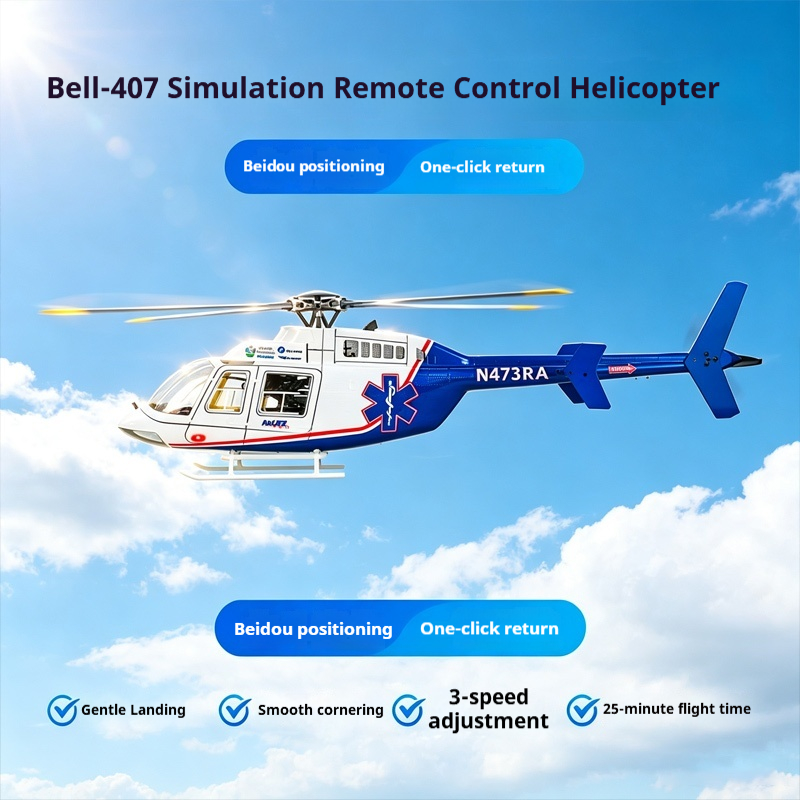 Rc Hobby Experts - Fly Wing Bell 407 470 Schaalmodel