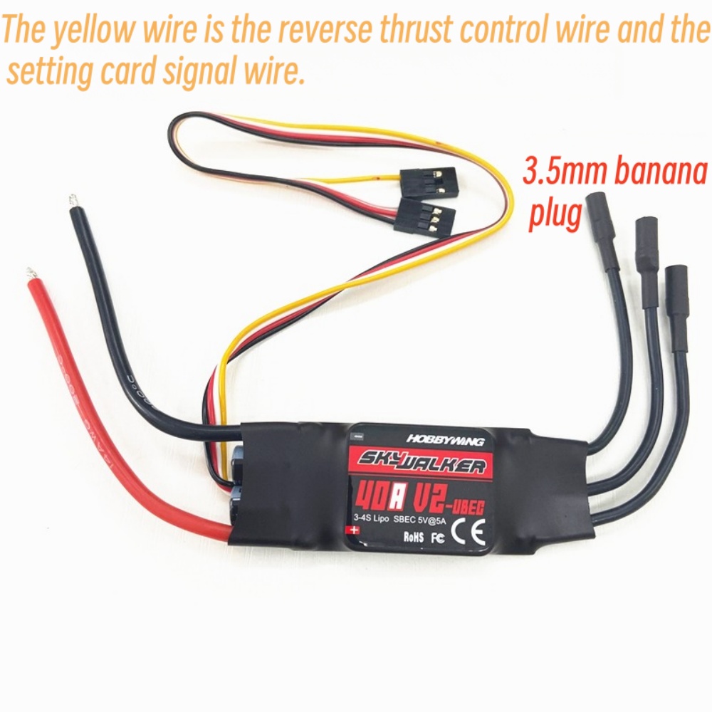 Rc Hobby Grade Plane - FATJAY Hobbywing SkyWalker 40A-V2 ESC borstelloos