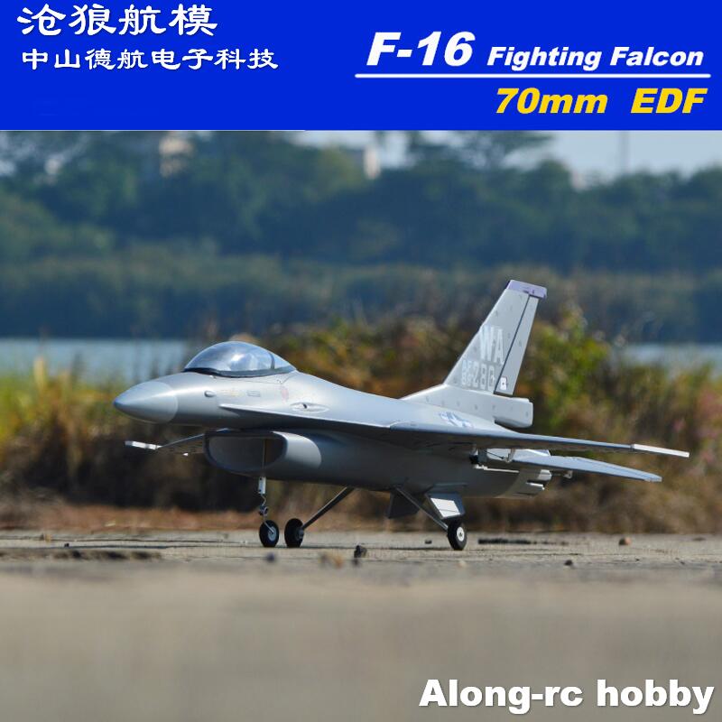 EPO RC Vliegtuig 710mm Spanwij - Rc Hobby Experts recensie en prijs