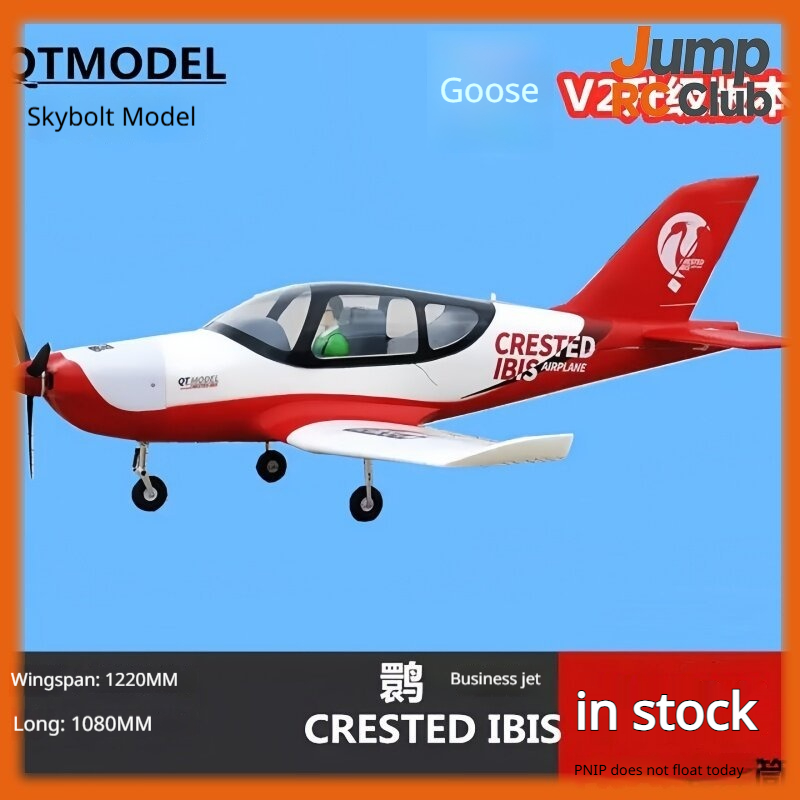 QT Model RC Afstandsbestuurbar - Rc Hobby Experts recensie en prijs