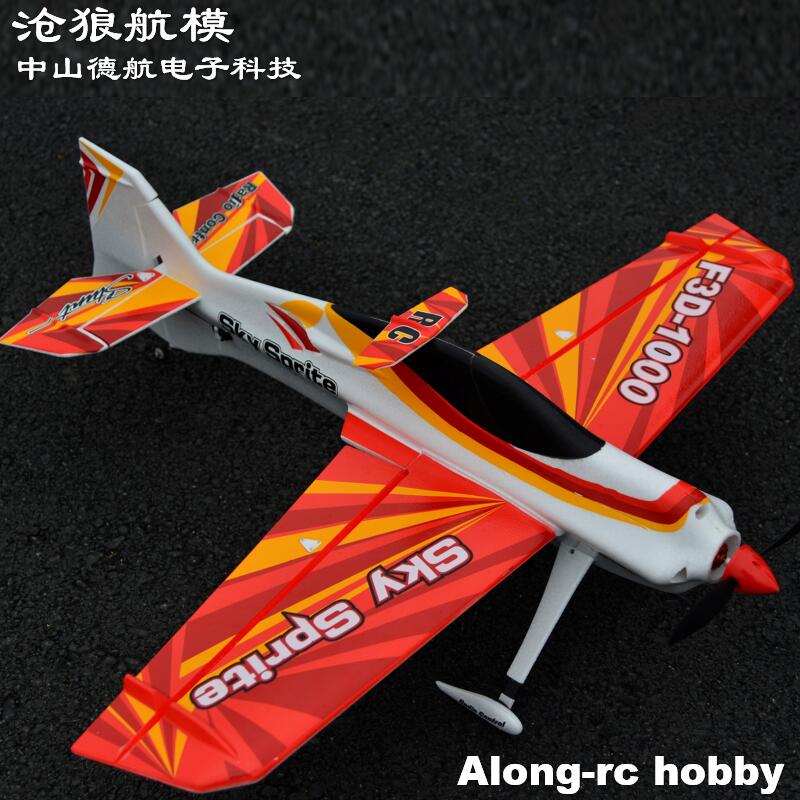 EPO Schuim RC Vliegtuig Sport  - Rc Hobby Experts recensie en prijs