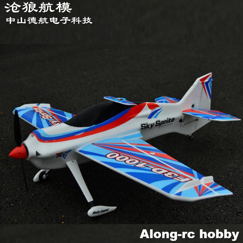 EPO Schuim RC Vliegtuig Sport  - Rc Hobby Experts recensie en prijs