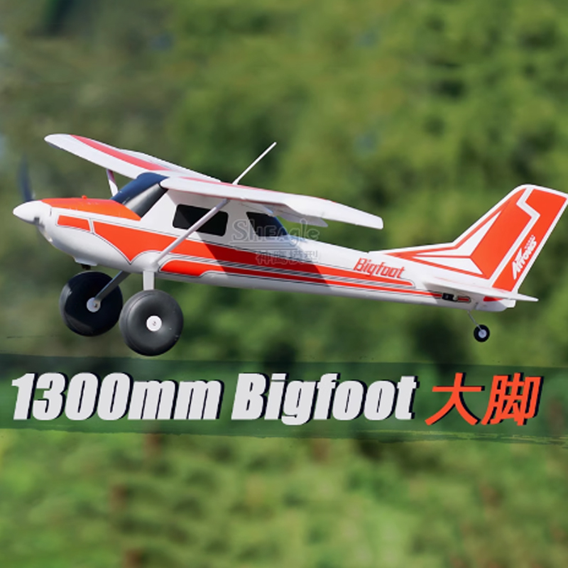 Blauwe Pijlen 1300mm Big Foot  - Rc Hobby Experts recensie en prijs