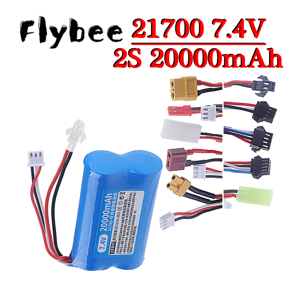 2S1P 21700 Oplaadbare Lithium  - Rc Hobby Vehicles recensie en prijs